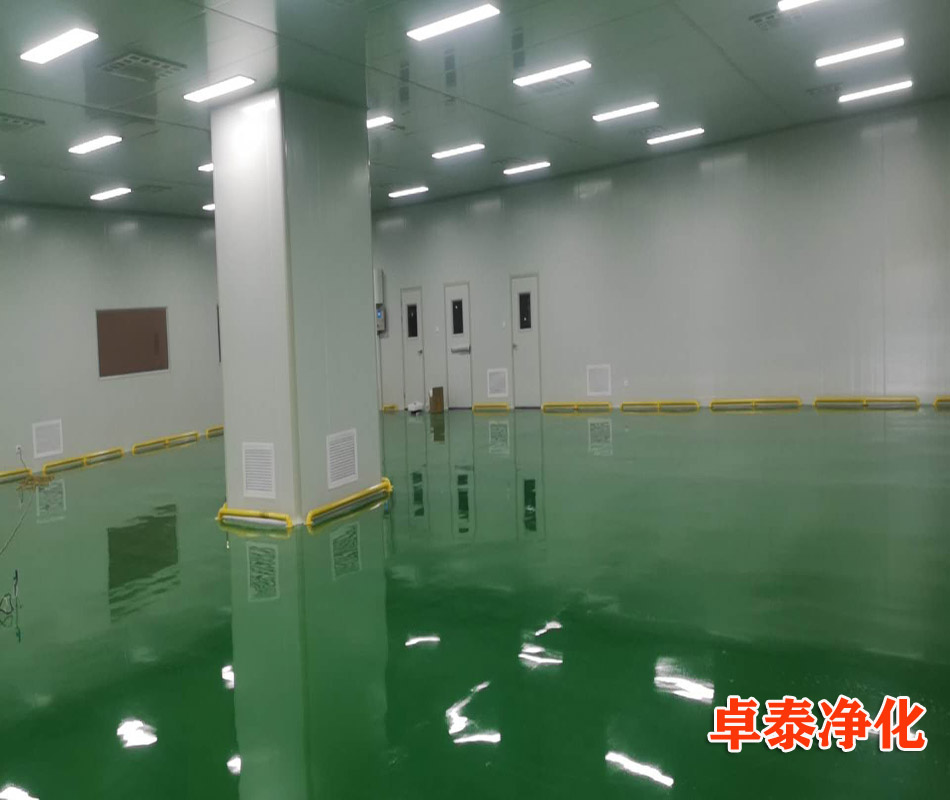 河北睿创光电十万级（中国）官方网站及配套洁净实验室
